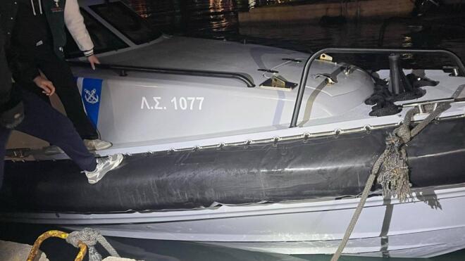 To σκάφος του Λιμενικού που προσέκρουσε με ταχύπλοο που μετέφερε μετανάστες - Λιμενικό Σώμα