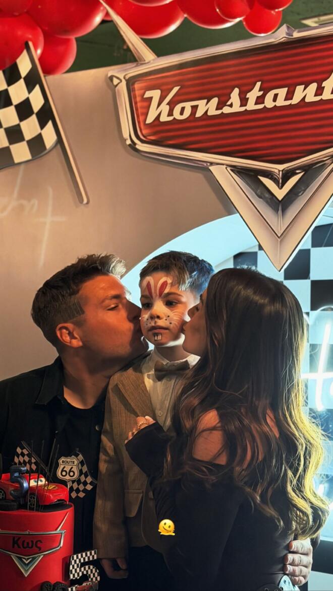 Αλέξανδρος Κοψιάλης – Σοφία Φυρού: To πάρτι υπερπαραγωγή για τον γιο τους