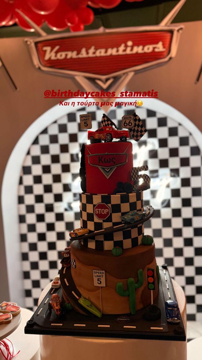 Αλέξανδρος Κοψιάλης – Σοφία Φυρού: To πάρτι υπερπαραγωγή για τον γιο τους