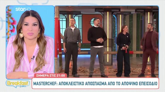 Η Σπυριδούλα Καραμπουτάκη δίνει παλμό στη σημερινή δοκιμασία