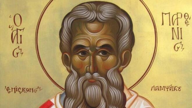 Ο Όσιος Παρθένιος 