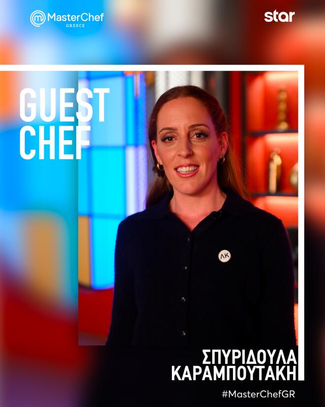 MasterChef 10: Απόψε η πρώτη Ομαδική Δοκιμασία - Μία μπριγάδα θα κερδίσει!