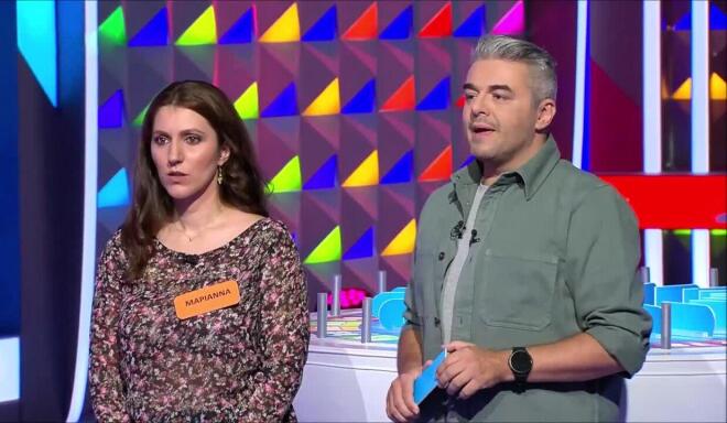 Τροχός της Τύχης: Η Μαριάννα δεν... ψώνισε από το Super Market - Εσύ;