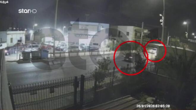 Νέα Πέραμος: Νέο βίντεο από την αρπαγή