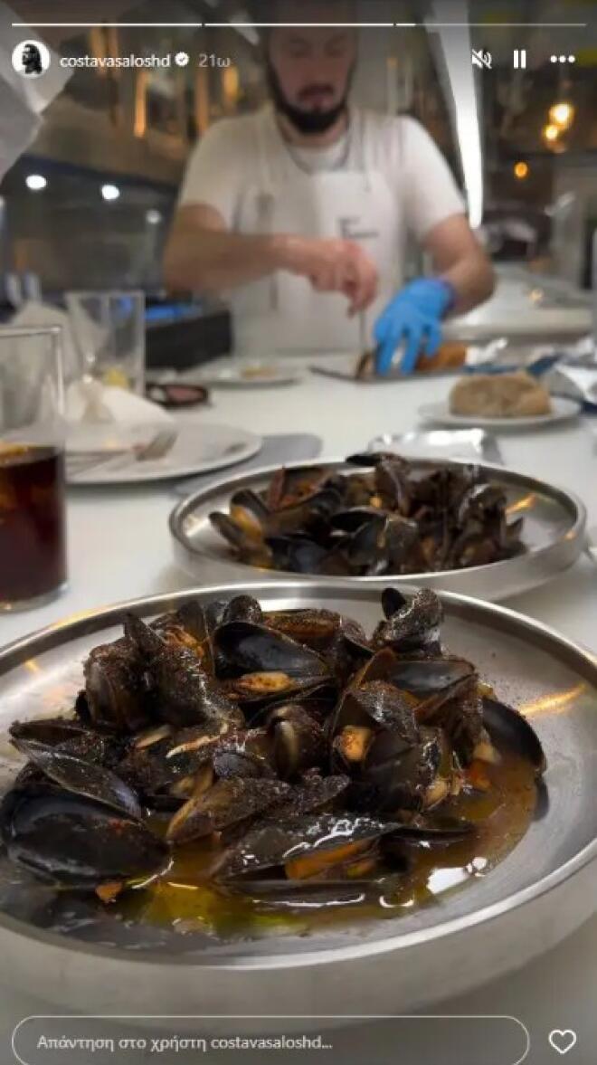 Κωνσταντίνος Βασάλος - Δανάη Βαρθολομάτου: Ταξίδι στη Μαδρίτη