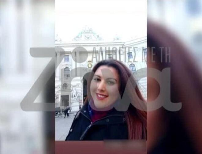 34χρονη νεκρή από ιατρικό λάθος στην Κέρκυρα 1