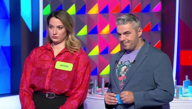 Τροχός της Τύχης: Εσύ βρίσκεις τα «Αντίθετα»; Η Αργυρώ δεν τα κατάφερε!