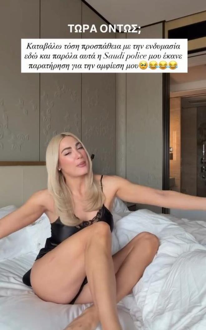 τούνη ρουχα