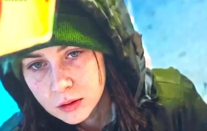 Εξαφάνιση Λόρας Πάτρα 3