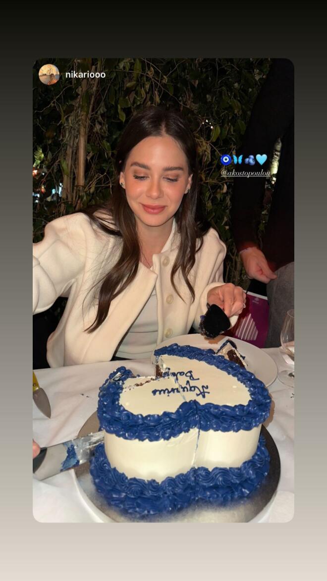 Αλεξάνδρα Κωστοπούλου τούρτα