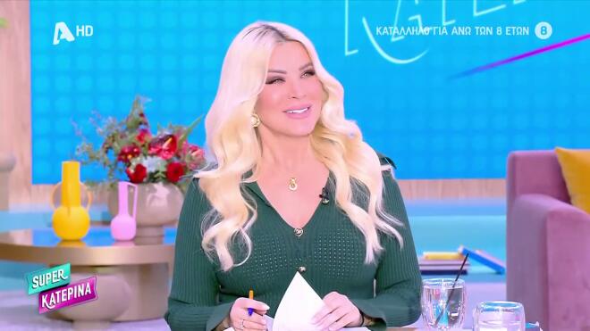 Η ΚatKen αποκάλυψε ότι θα σταματήσει κοντά στη Μεγάλη Εβδομάδα από τις επαγγελματικές της υποχρεώσεις, προκειμένου να γεννήσει