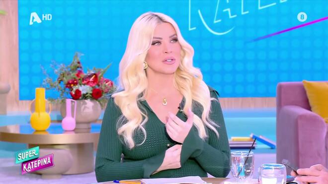 Καινούργιου: Αποκάλυψε πότε θα σταματήσει από την εκπομπή για να γεννήσει