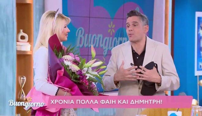 Γενέθλια-έκπληξη στο πλατό για τη Φαίη Σκορδά και τον Δημήτρη Ουγγαρέζο