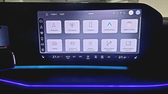 Δοκιμάζουμε το νέο Audi Q3 1.5 TFSI Hybrid 150 PS