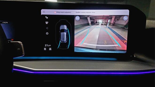 Δοκιμάζουμε το νέο Audi Q3 1.5 TFSI Hybrid 150 PS