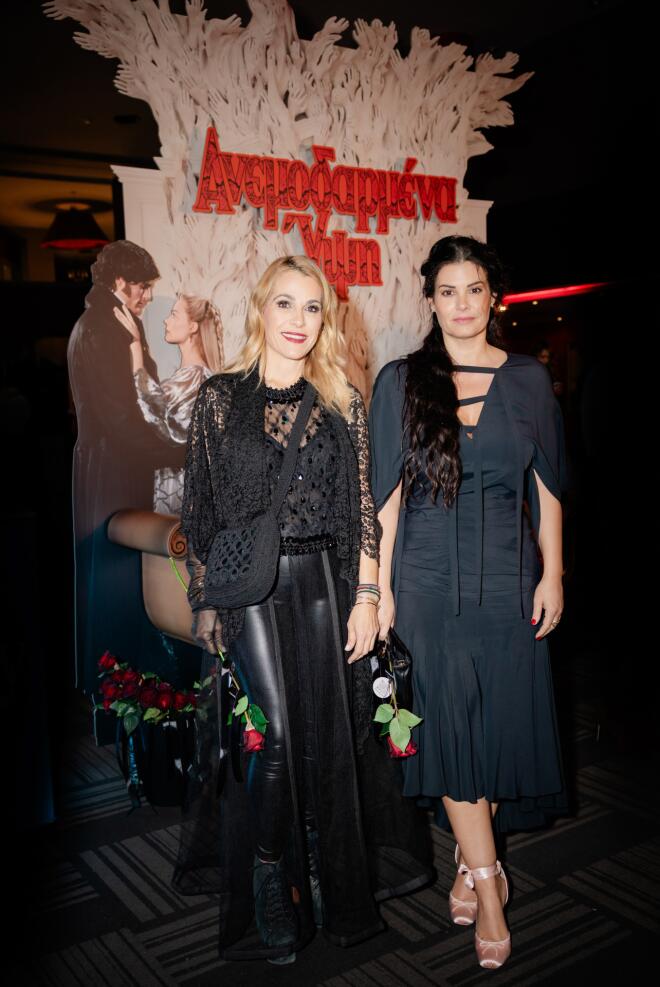  Τζένη Μπότση - Μαρία Κορινθίου/ studio panoulis