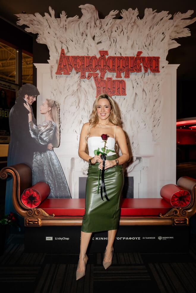 Kαλομοίρα/ studio panoulis