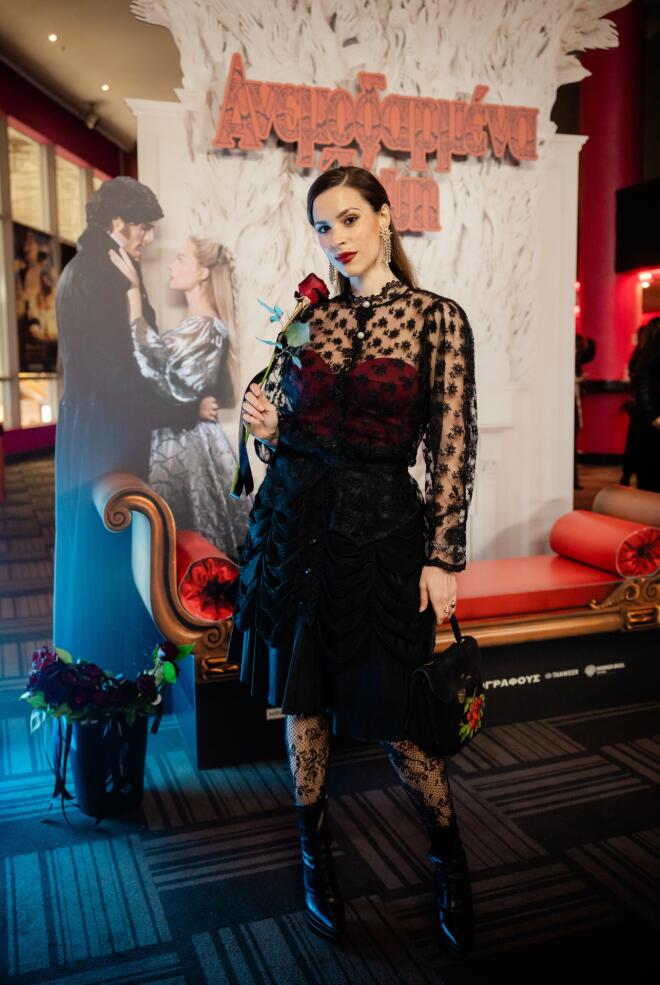 Ιζαμπέλλα Φούλοπ/ studio panoulis