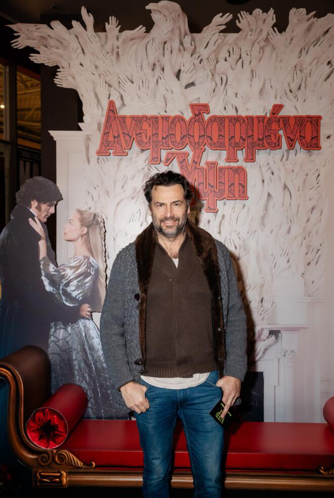 Παναγιώτης Μπουγιούρης/ studio panoulis