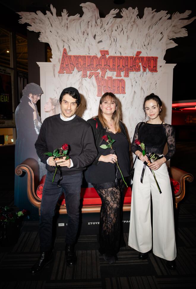 Αργύρης Πανταζάρας - Αγγελική Μυλωνά - Σίσσυ Τουμάση/ studio panoulis