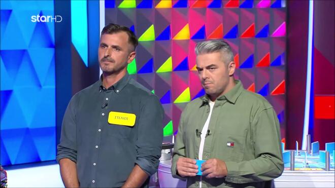 Τροχός της Τύχης: Ο Στέλιος έλυσε τον γρίφο, αλλά ήταν αργά!