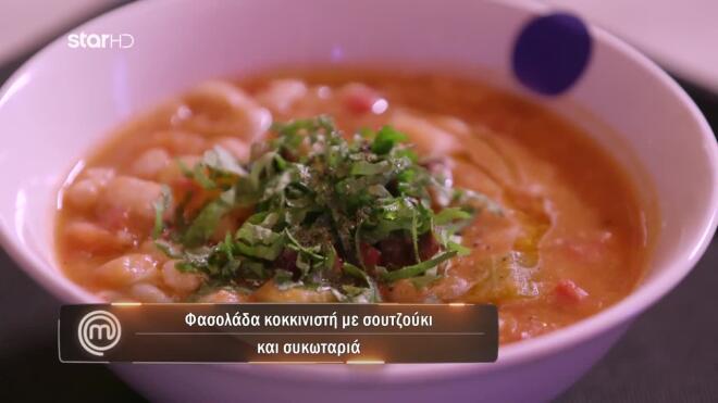 Φασολάδα με ιδιαίτερο τόπινγκ από συκώτια και νεφρά κατσικιού, μαζί με λουκάνικο