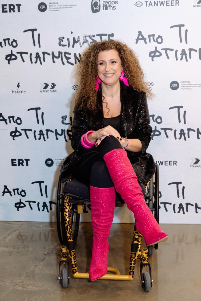 Κατερίνα Βρανά/ studio panoulis