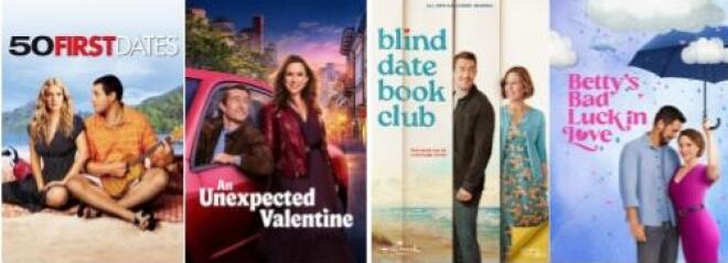 Η Nova, γιορτάζει την Ημέρα των Ερωτευμένων 