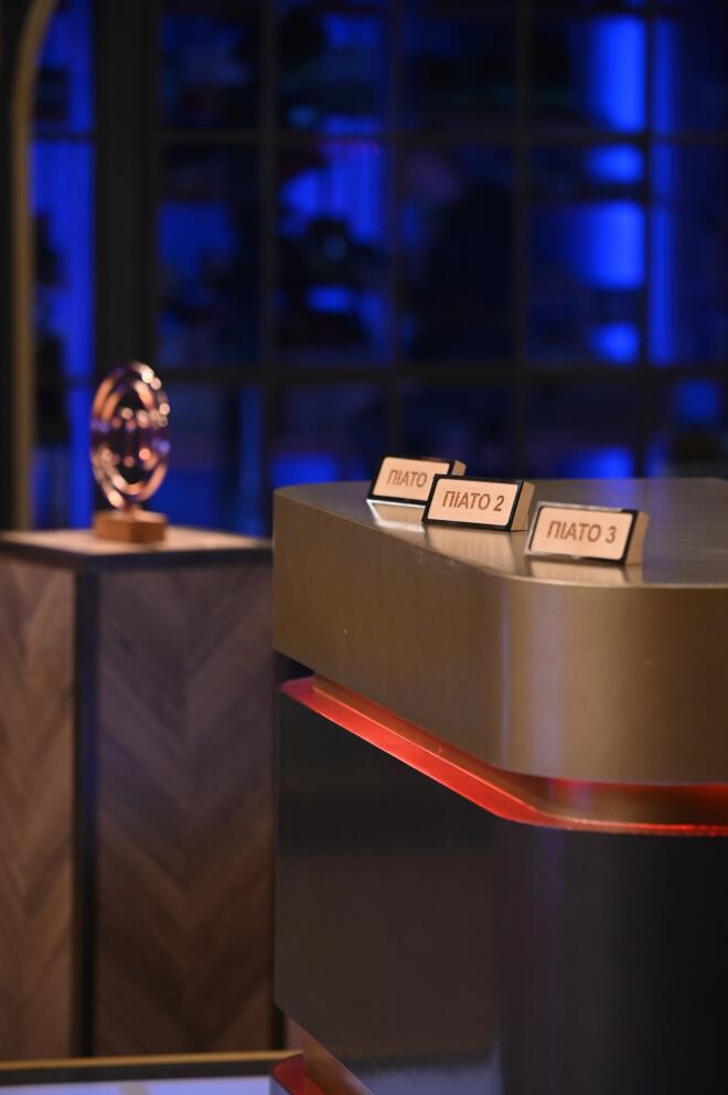 MasterChef: Η κρίσιμη απόφαση που καλείται να πάρει ο αρχηγός