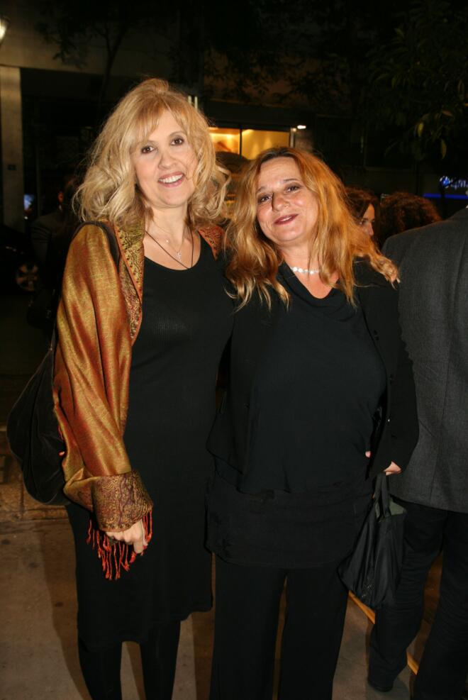 Ελένη Ζιώγα- Ευανθία Ρεμπούτσικα, το 2012/ NDP