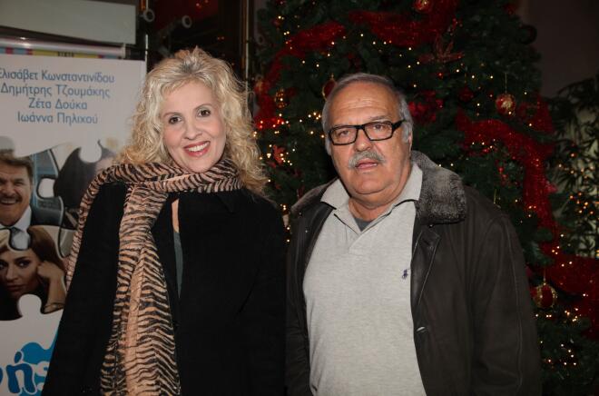 Ελένη Ζιώγα- Νίκος Κουτελιδάκης, το 2009/ NDP