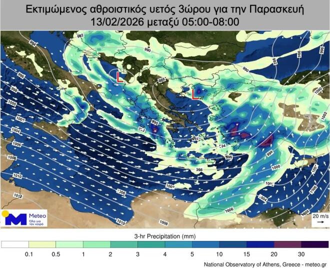 Καιρός: Ισχυρές καταιγίδες και μποφόρ έως το απόγευμα
