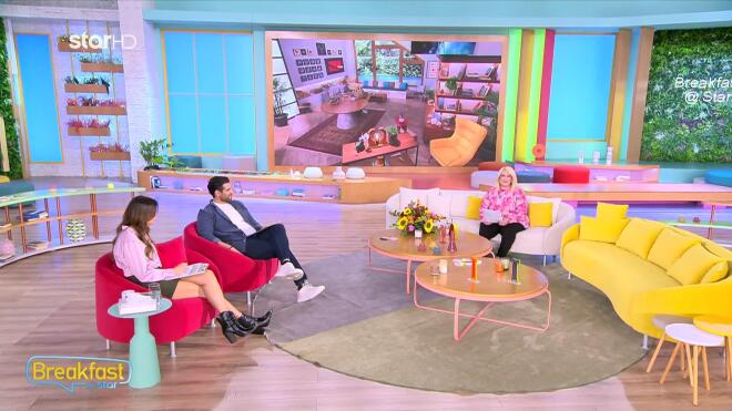 Οι αστρολογικές προβλέψεις της Άσης Μπήλιου στο Breakfast@Star