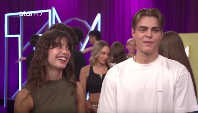 εντουαρντο