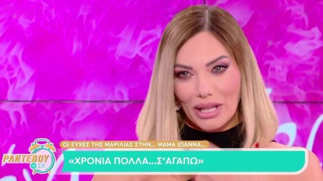 Ιωάννα Μαλέσκου: Ο λόγος που δάκρυσε ανήμερα των γενεθλίων της!