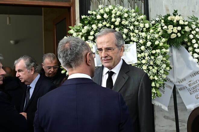 Αντώνης Σαμαράς