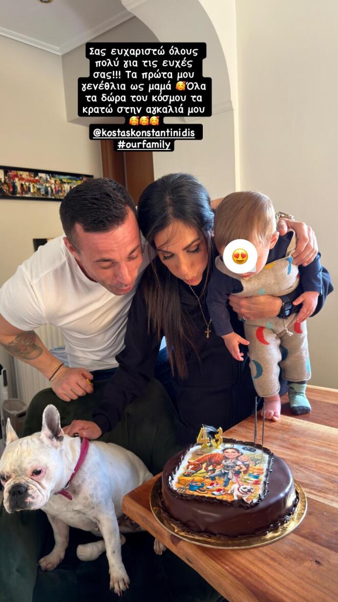 Ανθή Βούλγαρη: «Τα πρώτα μου γενέθλια ως μαμά» - Η τούρτα που έσβησε