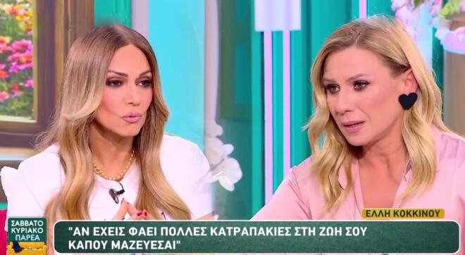 Κατερίνα Καραβάτου: «Σκέφτομαι και αν κάνω κακό στα παιδιά μου;»