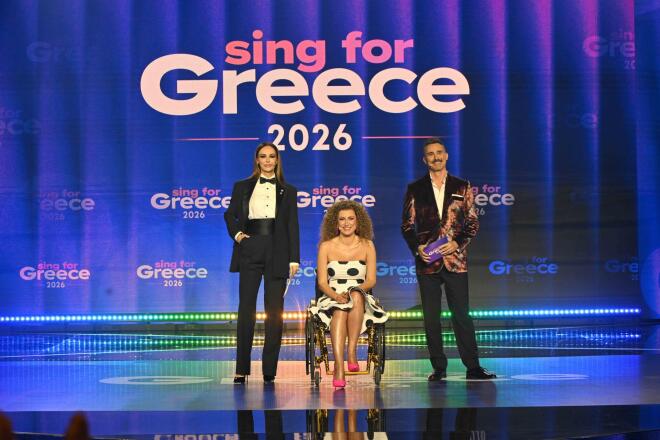 Μπέττυ Μαγγίρα, Κατερίνα Βρανά & Γιώργος Καπουτζίδης