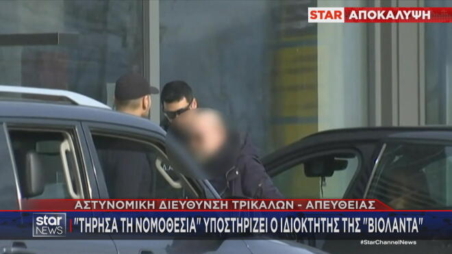 Η υπερασπιστική γραμμή του κατηγορούμενου: Τήρησα τη νομοθεσία