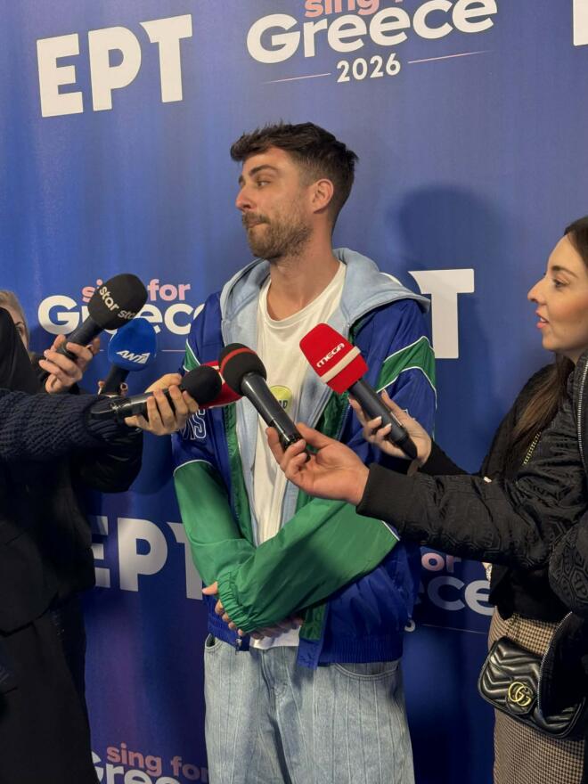 Sing for Greece 2026: Fipster