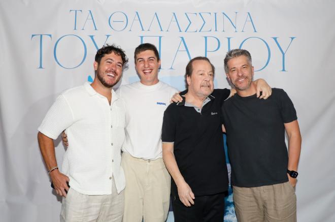 Μιχαήλ Άγγελος Βαρθακούρης- Good Job Nicky- Γιάννης Πάριος- Χάρης Βαρθακούρης/ NDP Νίκος Δρούκας