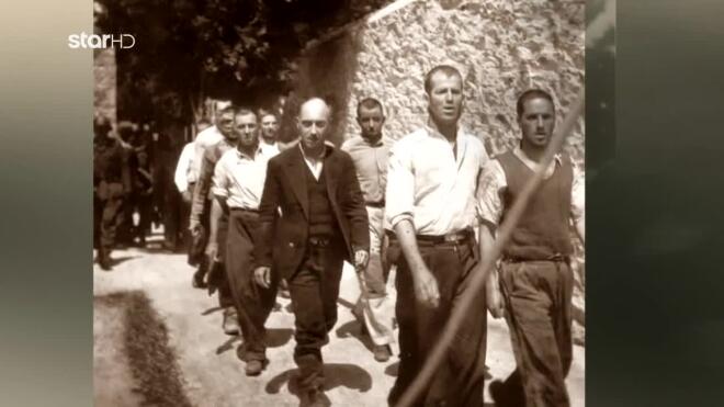 Οι 200 ήρωες της Καισαριανής