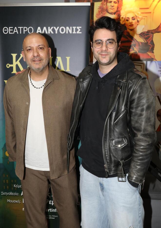 Ο χορογράφος Αναστάσης Δεληγιάννης με τον Ίαν Στρατή