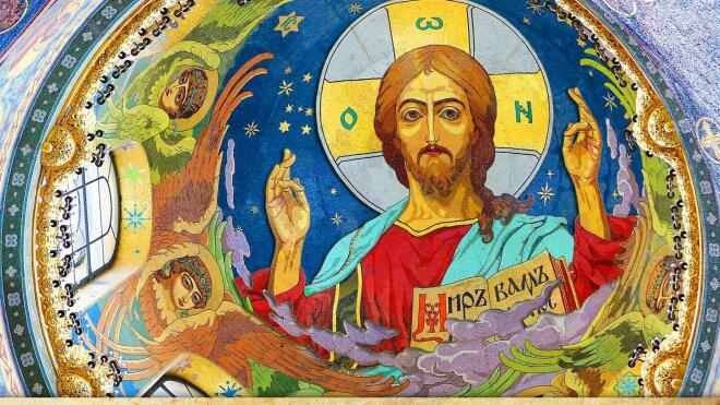 Εορτολόγιο: Ποιοι γιορτάζουν στις 22 Φεβρουαρίου