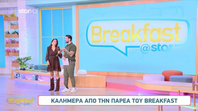 Ελένη Χατζίδου - Ετεοκλής Παύλου: Το ανήσυχο βράδυ λόγω του σεισμού