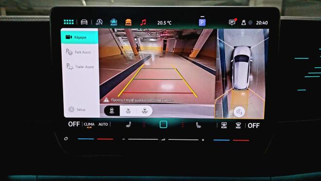 Δοκιμή: 7 Θέσιο VW Tayron 1.5 e-TSI Mild Hybrid DSG7