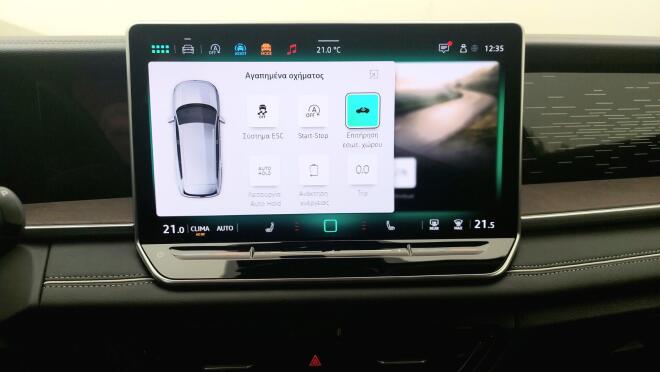 Δοκιμή: 7 Θέσιο VW Tayron 1.5 e-TSI Mild Hybrid DSG7