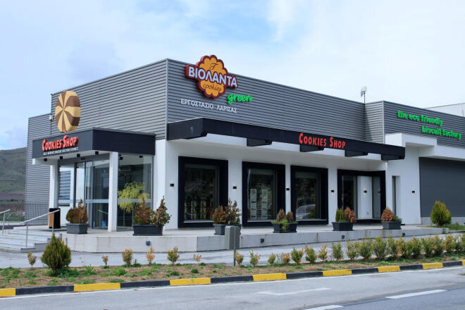 Και στο τρίτο εργοστάσιο έχουν εντοπιστεί σοβαρές παραλείψεις και ενδέχεται να κλείσει - Intimenews