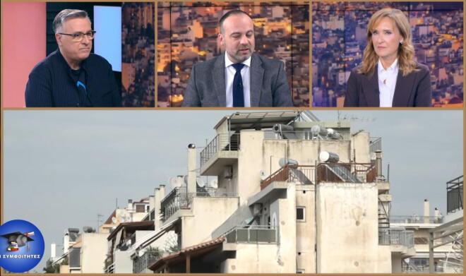 Ενοίκια στα όρια: Ποιες γειτονιές της Αθήνας επιλέγουν πλέον οι ενοικιαστές